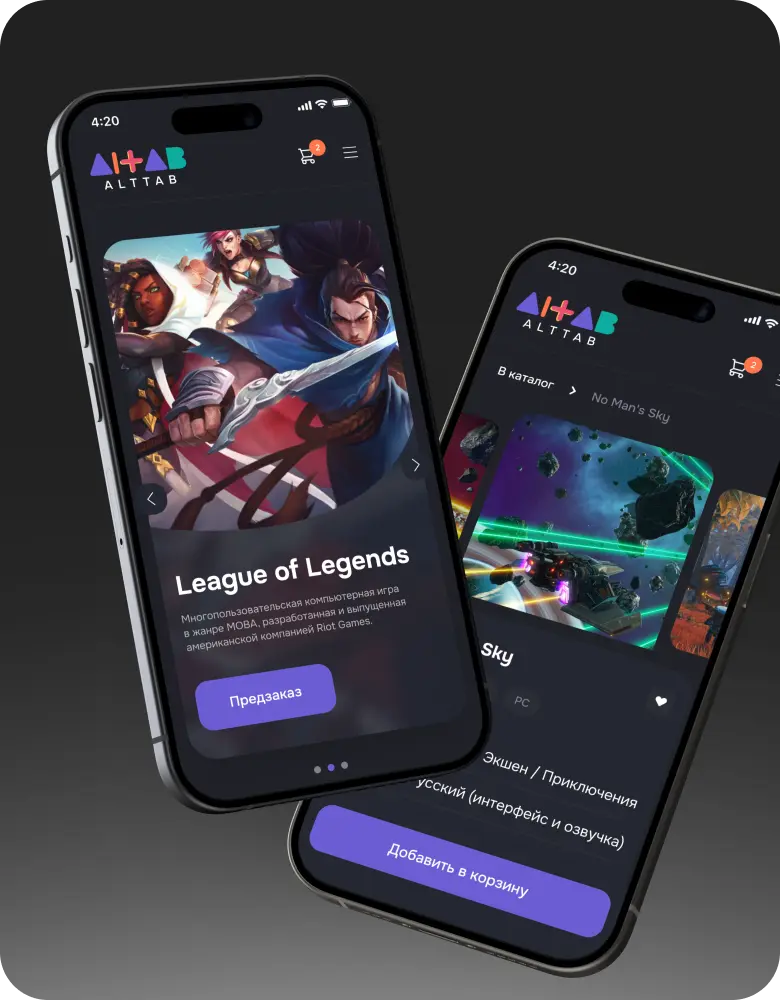 ALTTAB — мобильный экран каталога